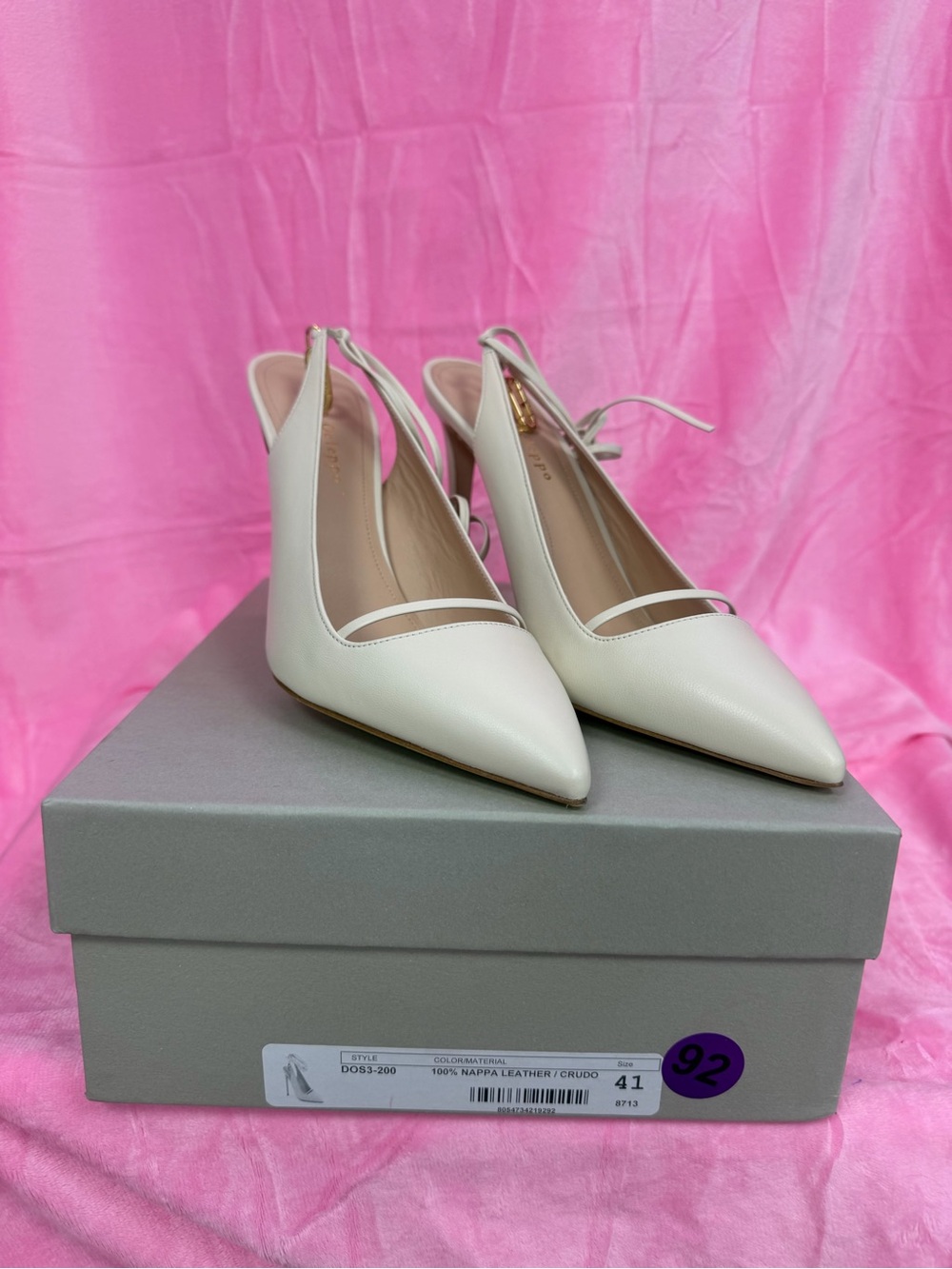 Elegant Cream Pointed-Toe Heels